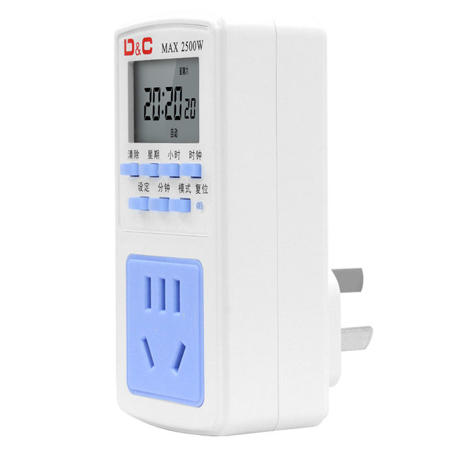 Fully automatic cycle timing socket time control switch household 220V ...