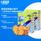 Little Deer Blue Magic Cookies 80g Baby Nutritional Snacks Tooth Grinding Pregnant Women Children Milk Vegetables Fruits and Vegetables Salty