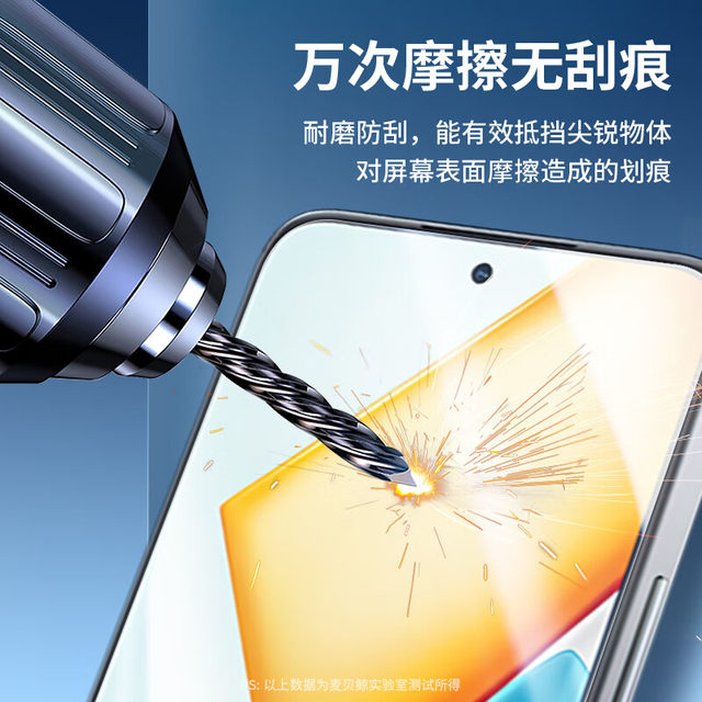 Suitable for Honor 90GT tempered film honor80GT mobile phone film full screen coverage X40GT Huawei protective film ultra-clear eye protection anti-blue light anti-fall anti-explosion anti-fingerprint X50gt new 5g film