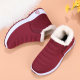 Winter old Beijing cotton shoes for women plus velvet to keep warm mother's shoes cotton boots casual cold-proof elderly grandmother's shoes thickened and non-slip