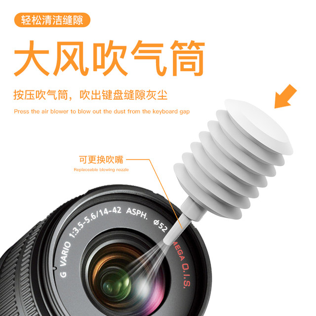 Keyboard brush cleaning tool Machinery Dedicated Multifunctional Cleaning Set Cleaning Artifact Digital Product Gap Clear Dust Dust Mao Brush Mobile Bluetooth headset screen Camera notebook