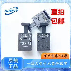 torx173 - Top 50件torx173 - 2023年11月更新- Taobao