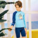 TOSWIM swimsuit boys split long -sleeved warm men's middle school children sunscreen fast dry swimming trunks cute swimsuit
