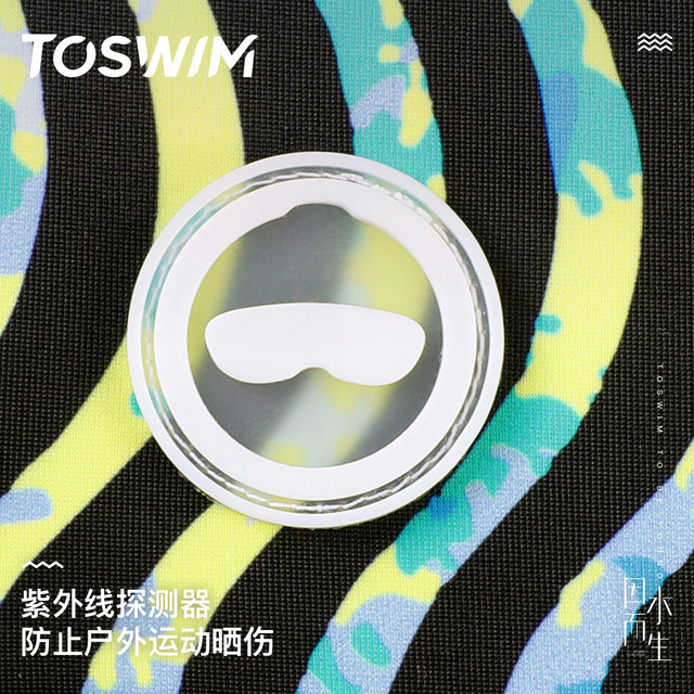 TOSWIM Children's Swimsuit Girls, Girls, Girls and Girls, Fast drying sunscreen, triangle swimsuit, hot spring swimsuit
