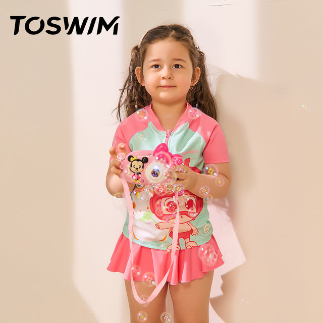 TOSWIM Children's Swallow Swiming Swiming Swing up sunscreen Small, Middle Girl Boy Baby Baby Short -sleeved Speed ​​Dry Swimsuit Swimwear
