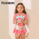 TOSWIM Children's Swallow Swiming Swiming Swing up sunscreen Small, Middle Girl Boy Baby Baby Short -sleeved Speed ​​Dry Swimsuit Swimwear
