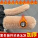 Electric handlebar cover winter handlebar cover plus velvet thickened universal handlebar cover with woolen handlebar cover universal handlebar cover