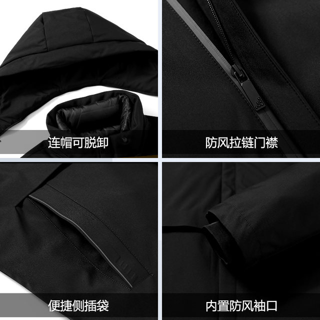 Snow Fly Goose down jacket men's daddy suit 2025 new thickened thermal inner liner detachable winter jacket