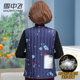 Women's down vest in the snow in autumn and winter wear warm horse clips for middle-aged and elderly mothers wear short inner vest