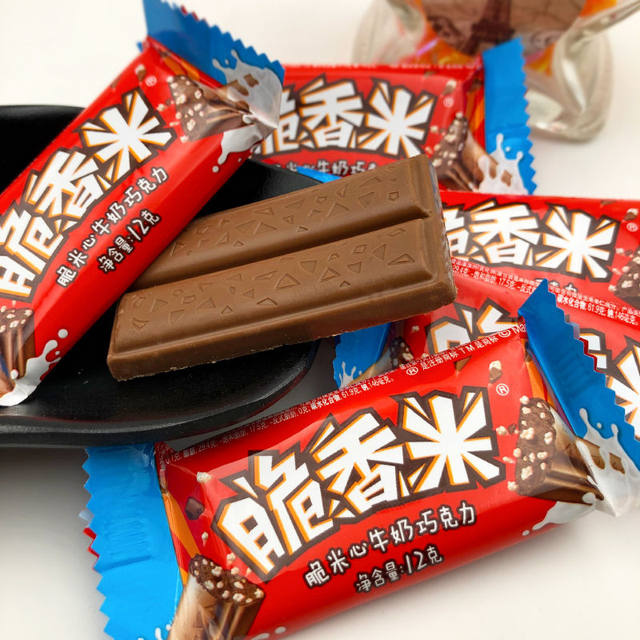 Crispy rice chocolate 192g*2 box flagship store crispy rice heart box ...