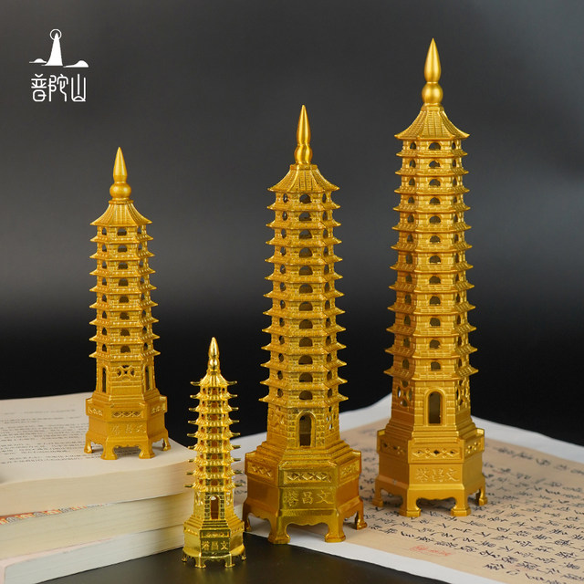 Putuo Mountain 2026 Wenchang Pagoda brass 13-story ornaments 13-story nine-story pagoda student desktop study decoration