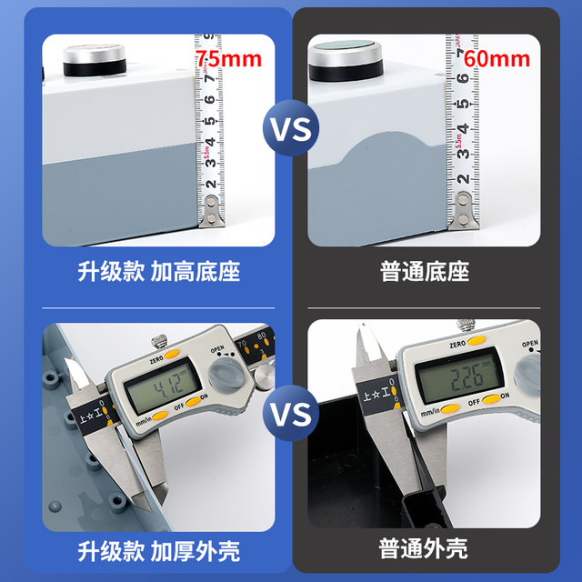 High quality button switch control box 123456 holes start and stop fan ...