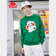 Kappa Kappa men's and women's 2024 summer new simple sports casual sweater K0CY2LT10P