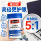 Swisse Lutein Adult Eye Protection Pieces Eye Protection Products Official Authentic Flagship Store Blueberry Windberry