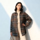 
Basic House/Baijiahao autumn and winter design coat sheep wool long-sleeved shirt comfortable and versatile top