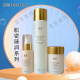 Xianyan official flagship store counter multi-effect skin care product set improves matte fine lines delicate moisturizing elasticity
