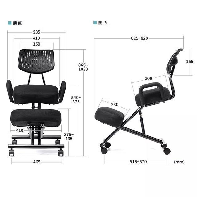 Japan SANWA posture corrective chair ergonomic chair office writing home student chair office air rod lifting backrest kneeling chair