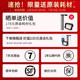 Westinghouse all-in-one floor washing machine, mopping and washing integrated 3.0 Air sweeping mopping machine E40