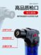 Windproof lighter inflatable igniter cigar point moxibustion point moxa stick special welding gun spray gun lighter durable