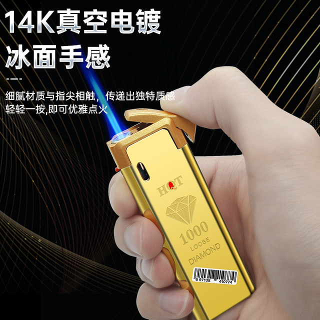 50 metal windproof lighter 2025 new inflatable custom printed and thickened durable wholesale authentic products