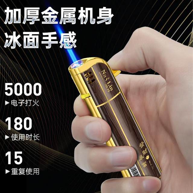 50 metal windproof lighter 2025 new genuine durable high-value inflatable wholesale custom printed words