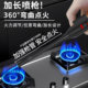 Windproof lighter inflatable ignition ignition rod long handle gas stove gas open flame long mouth large capacity durable