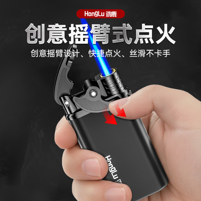 50 pieces of skin-feeling matte 2025 new metal windproof lighters, genuine and durable, customized and printed wholesale