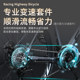 Road bike racing super fast curve racing men's and women's adult bicycle road racing