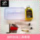 Oil brake refueling tool, mountain bike oil disc brake, hydraulic brake fluid, driving oil change and refill tool