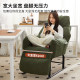Home computer chair recliner folding lunch break back chair reclining office chair comfortable sedentary chair single lazy sofa