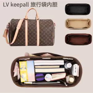 Replica Louis Vuitton LV X YK KEEPALL 55 M46401 for Sale