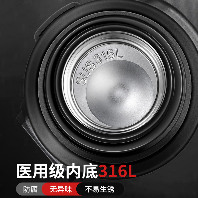 Thermal insulation pot portable outdoor thermos cup large size large capacity household thermos water cup genuine water bottle travel cup