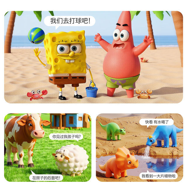 Ultralight clay plasticine non-toxic color mud children's food grade safety handmade kindergarten special clay soft toys