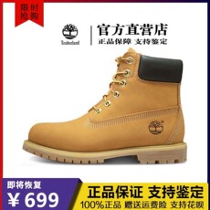 товар из китая