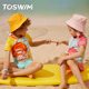 TOSWIM children's swimsuit summer split sun protection small medium and large children boys girls baby suit seaside vacation hot spring