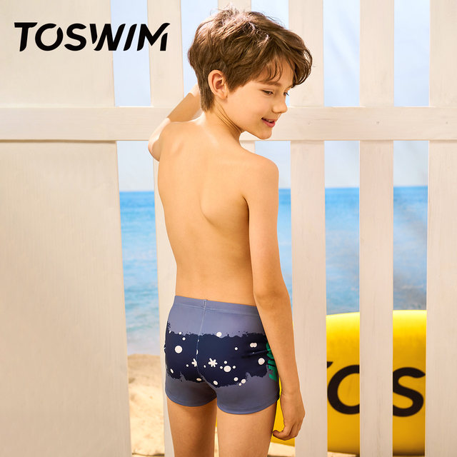 TOSWIM children's swimming trunks boys professional swimming racing flat corner swimming trunks small medium and large children's swimsuit swimsuit new style
