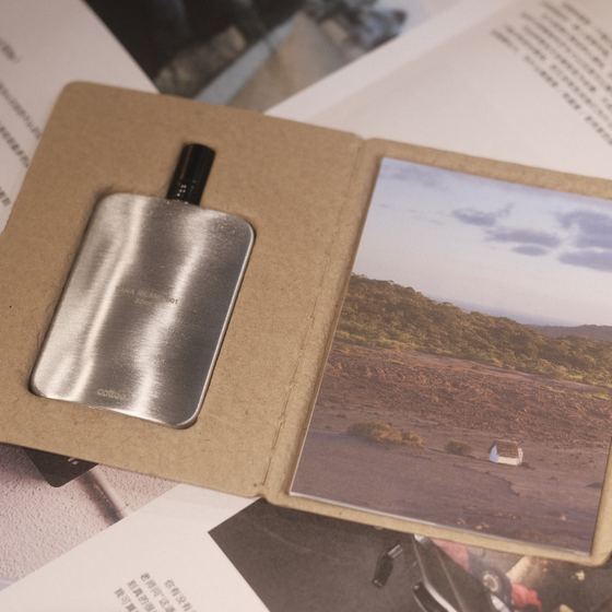 cottee perfume Bangkok Jeju Island Tana Island Tokyo Singapore Sinsheim Traveler Plan scent test