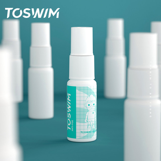 TOSWIM Mr. Swimming Myopia Swimming Goggles Anti-fog Lens Swimming Goggles Anti-fog Spray Defogging Artifact
