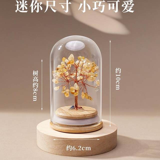 Natural colorful raw stone gravel crystal tree ornaments office desktop money tree home decoration housewarming gift