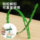 
Gardening fish bone tie plant anti-tipping strap climbing plant fixation artifact multi-functional tie bar reusable