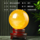 
Natural yellow real crystal ball rough stone kitchen living room decoration office high-end furnishings crystal ball