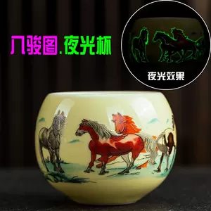 パステル夜光馬到成功八駿図の陶板画装飾品現代工芸品美術品置物-