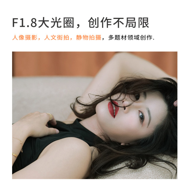 Deep light 25mm F1.8 humanistic fixed focus lens sweeping street scenery half-frame manual focus suitable for E-port Z-port X-port