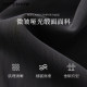 Red sleeves 2025 summer new women's clothing texture lace-up elastic waist loose wide-leg trousers