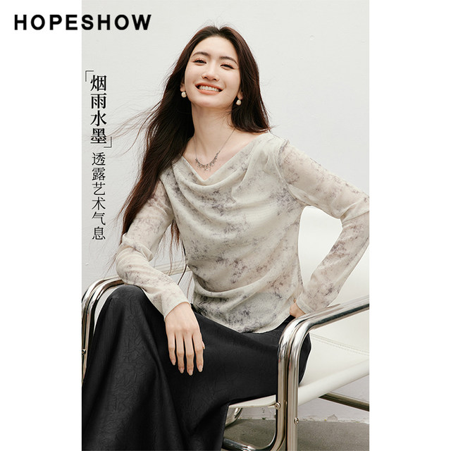 Red Sleeve 2025 Spring New Women's Irregular Ink-Washing Wind Collar Pullover Mesh Top
