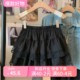 Lace fluffy cake short skirt for women in autumn new large size fat mm high waist slim small A-line gauze skirt
