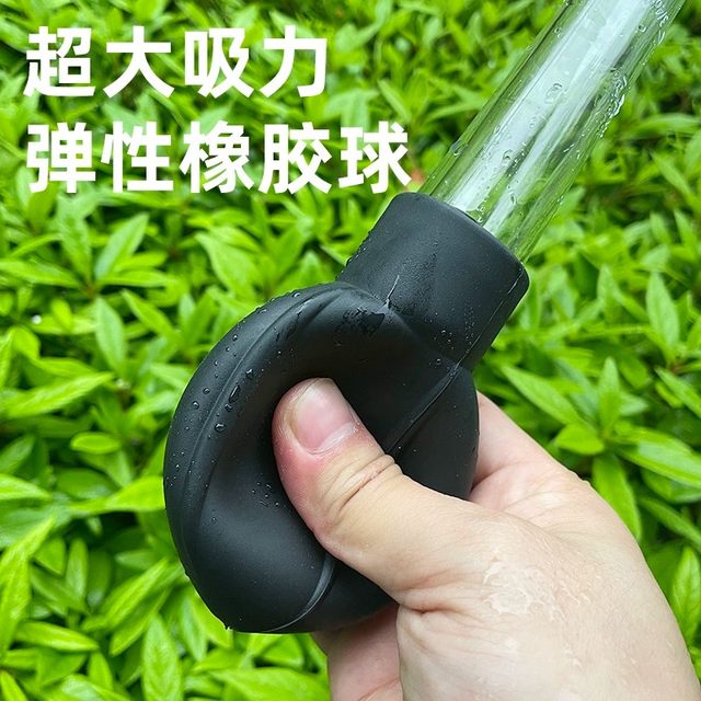 Flower pot tray water absorber tray water accumulation artifact mini large straw water change pump large dropper gardening tool