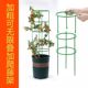 Plant bracket universal flower rack splicing gardening orchid balcony flower rack support pole home garden ornament