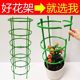 Plant bracket universal flower rack splicing gardening orchid balcony flower rack support pole home garden ornament