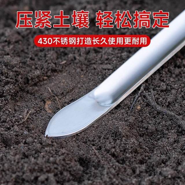 Special small rake for stainless steel bonsai, flower pot loose soil artifact, flower gardening tool, small scratch rake, three-claw rake